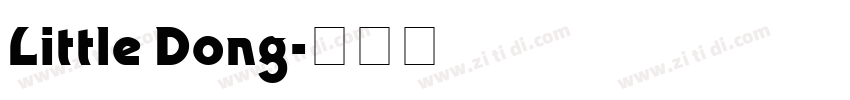 Little Dong字体转换